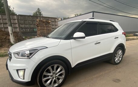 Hyundai Creta I рестайлинг, 2018 год, 1 690 000 рублей, 10 фотография