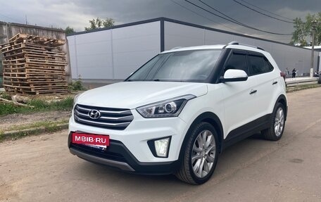 Hyundai Creta I рестайлинг, 2018 год, 1 690 000 рублей, 2 фотография