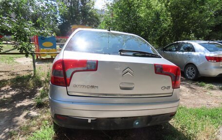 Citroen C5 I рестайлинг, 2004 год, 450 000 рублей, 2 фотография
