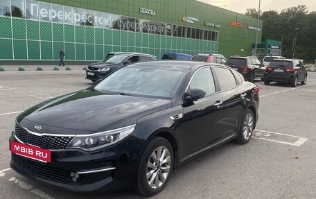 KIA Optima IV, 2016 год, 1 750 000 рублей, 2 фотография