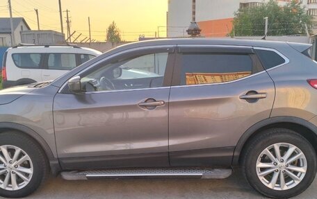 Nissan Qashqai, 2016 год, 1 650 000 рублей, 5 фотография