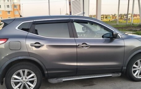 Nissan Qashqai, 2016 год, 1 650 000 рублей, 3 фотография
