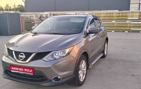 Nissan Qashqai, 2016 год, 1 650 000 рублей, 2 фотография