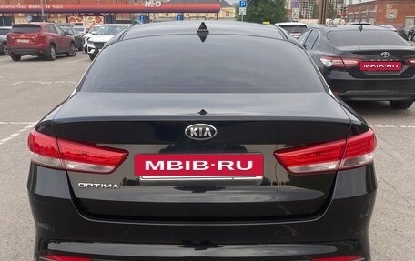 KIA Optima IV, 2016 год, 1 750 000 рублей, 4 фотография