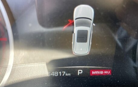 Haval Jolion, 2023 год, 1 763 000 рублей, 8 фотография
