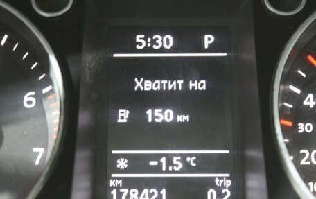 Volkswagen Passat CC I рестайлинг, 2011 год, 1 050 000 рублей, 9 фотография