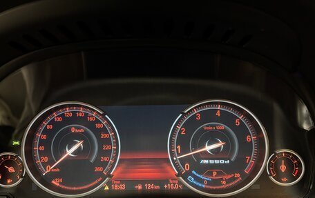 BMW 5 серия, 2013 год, 1 899 000 рублей, 11 фотография