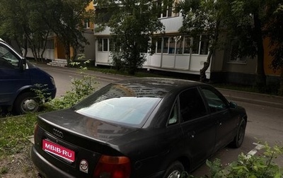 Audi A4, 1995 год, 350 000 рублей, 1 фотография