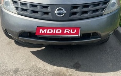 Nissan Murano, 2005 год, 600 000 рублей, 1 фотография