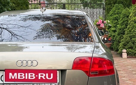 Audi A4, 2005 год, 938 000 рублей, 8 фотография