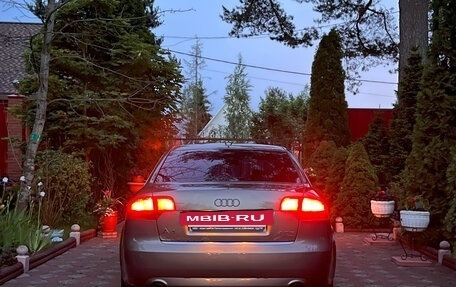 Audi A4, 2005 год, 938 000 рублей, 7 фотография