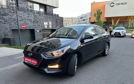 Hyundai Solaris II рестайлинг, 2019 год, 1 530 000 рублей, 1 фотография
