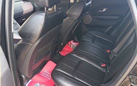 Land Rover Range Rover Evoque II, 2019 год, 2 550 000 рублей, 10 фотография