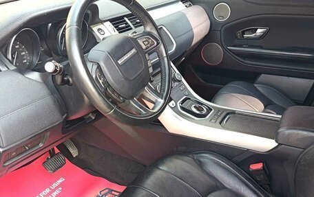 Land Rover Range Rover Evoque II, 2019 год, 2 550 000 рублей, 5 фотография