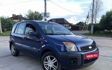 Ford Fusion I, 2006 год, 450 000 рублей, 2 фотография