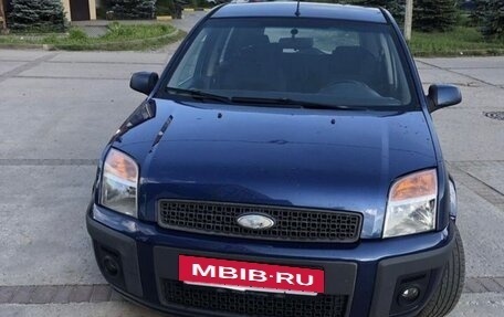 Ford Fusion I, 2006 год, 450 000 рублей, 3 фотография