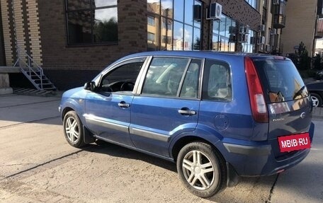 Ford Fusion I, 2006 год, 450 000 рублей, 7 фотография