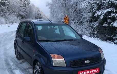 Ford Fusion I, 2006 год, 450 000 рублей, 19 фотография