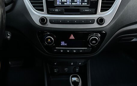 Hyundai Solaris II рестайлинг, 2019 год, 1 530 000 рублей, 15 фотография