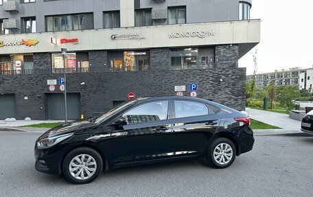 Hyundai Solaris II рестайлинг, 2019 год, 1 530 000 рублей, 9 фотография
