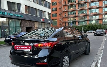 Hyundai Solaris II рестайлинг, 2019 год, 1 530 000 рублей, 5 фотография