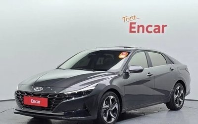 Hyundai Avante, 2021 год, 1 243 000 рублей, 1 фотография