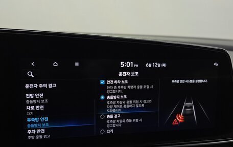 Hyundai Avante, 2021 год, 1 243 000 рублей, 10 фотография