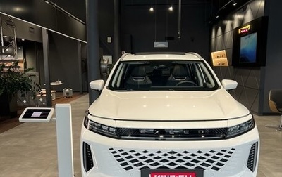 CheryExeed LX, 2024 год, 3 675 000 рублей, 1 фотография