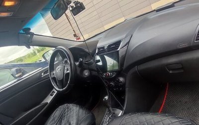 Hyundai Solaris II рестайлинг, 2015 год, 550 000 рублей, 1 фотография