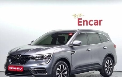 Renault Samsung QM6, 2021 год, 1 483 000 рублей, 1 фотография