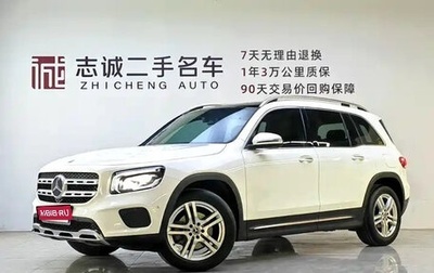 Mercedes-Benz GLB, 2021 год, 2 242 255 рублей, 1 фотография