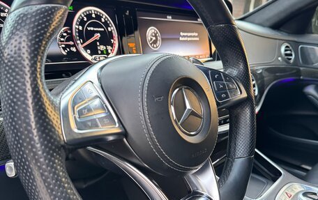 Mercedes-Benz S-Класс AMG, 2015 год, 3 750 000 рублей, 8 фотография