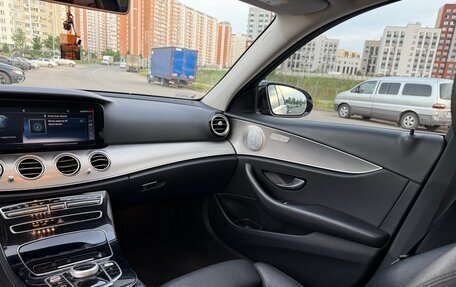 Mercedes-Benz E-Класс, 2018 год, 3 450 000 рублей, 8 фотография