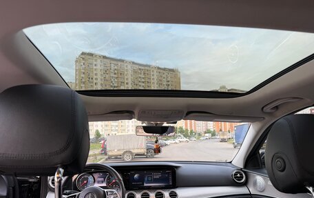 Mercedes-Benz E-Класс, 2018 год, 3 450 000 рублей, 7 фотография