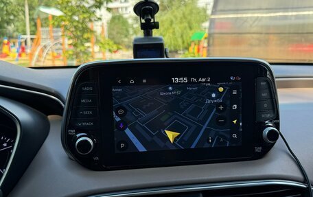 Hyundai Santa Fe IV, 2019 год, 3 300 000 рублей, 11 фотография