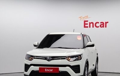 SsangYong Tivoli, 2021 год, 1 143 000 рублей, 1 фотография