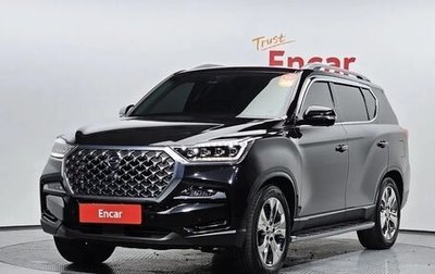 SsangYong Rexton, 2021 год, 2 103 000 рублей, 1 фотография