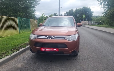Mitsubishi Outlander III рестайлинг 3, 2012 год, 1 400 000 рублей, 1 фотография