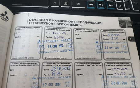 Mitsubishi Outlander III рестайлинг 3, 2012 год, 1 400 000 рублей, 11 фотография