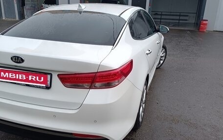 KIA Optima IV, 2017 год, 1 700 000 рублей, 2 фотография