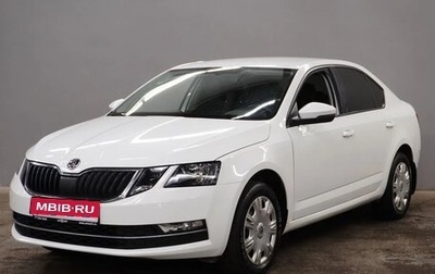 Skoda Octavia, 2020 год, 1 340 000 рублей, 1 фотография