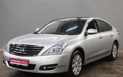 Nissan Teana, 2010 год, 1 108 000 рублей, 1 фотография