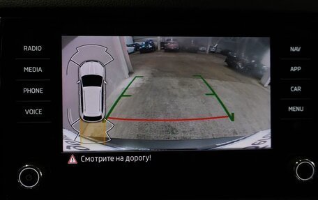 Skoda Karoq I, 2022 год, 2 500 000 рублей, 14 фотография