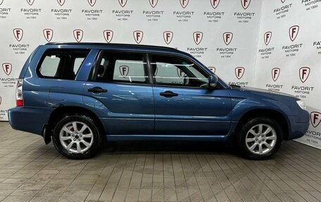 Subaru Forester, 2006 год, 699 000 рублей, 4 фотография
