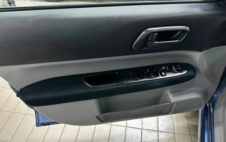 Subaru Forester, 2006 год, 699 000 рублей, 7 фотография