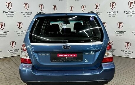 Subaru Forester, 2006 год, 699 000 рублей, 3 фотография