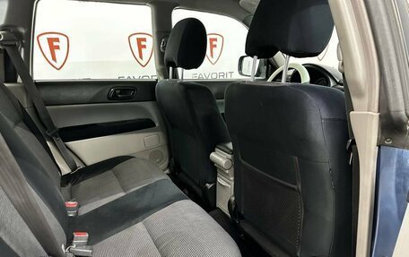 Subaru Forester, 2006 год, 699 000 рублей, 15 фотография