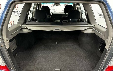 Subaru Forester, 2006 год, 699 000 рублей, 17 фотография