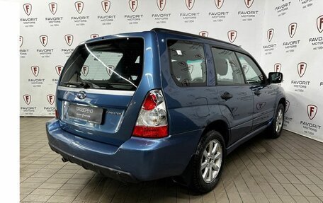 Subaru Forester, 2006 год, 699 000 рублей, 18 фотография