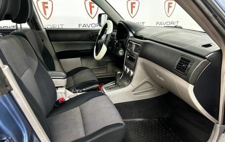 Subaru Forester, 2006 год, 699 000 рублей, 13 фотография